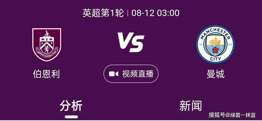 福利所导航